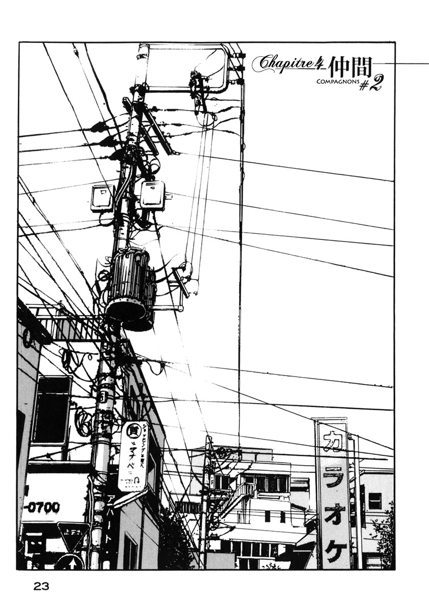 img Hatsuka Nezumi no Jikan 1